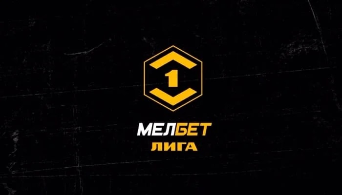 Арсенал Тула — Сокол